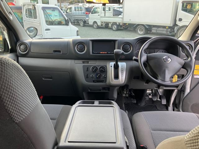 NV350キャラバンバン ロングDXターボ(13枚目)