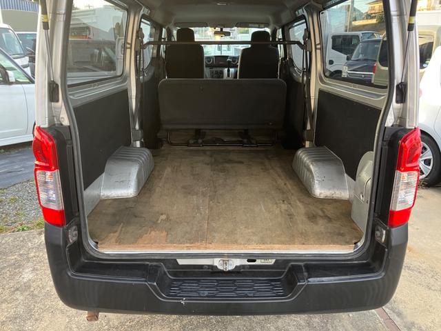 NV350キャラバンバン ロングDXターボ(14枚目)