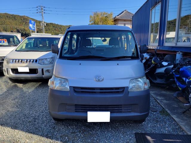 ライトエースバン （2枚目）