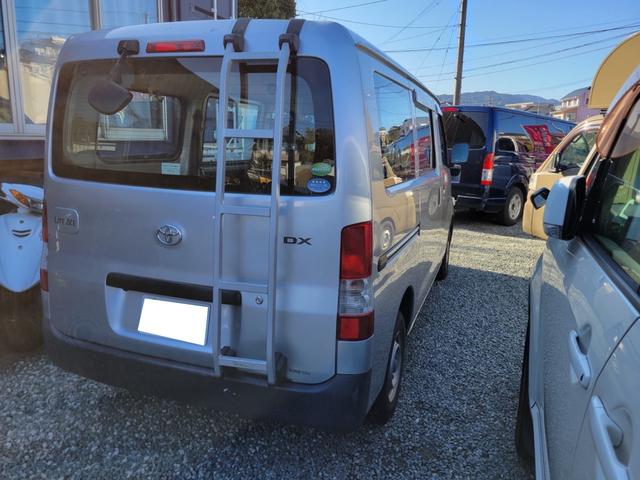 ライトエースバン （5枚目）