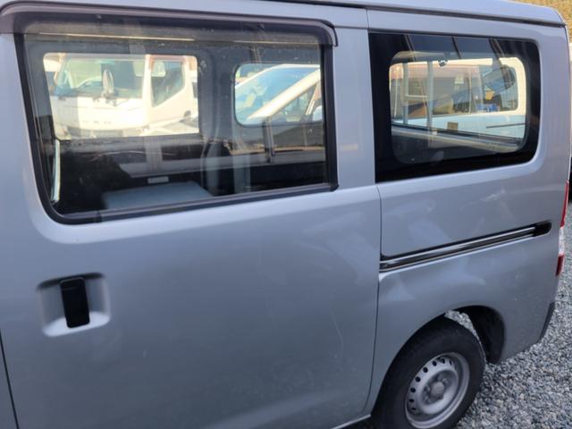 ライトエースバン （7枚目）