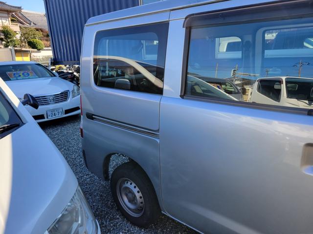ライトエースバン （8枚目）