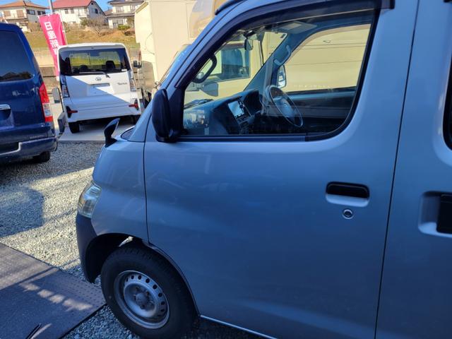 ライトエースバン （9枚目）