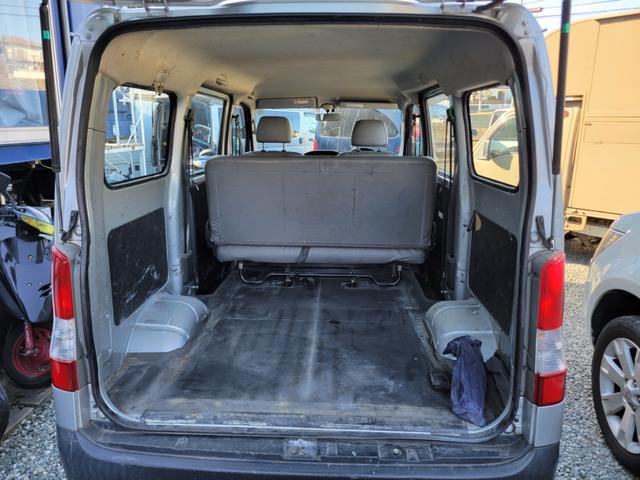 ライトエースバン （21枚目）