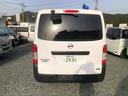 NISSAN NV350CARAVAN VAN