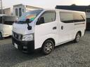 NISSAN NV350CARAVAN VAN