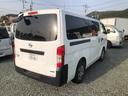NISSAN NV350CARAVAN VAN