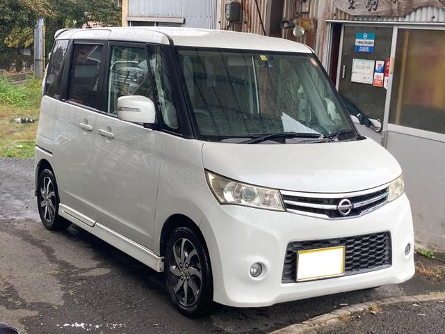 日産 ルークス