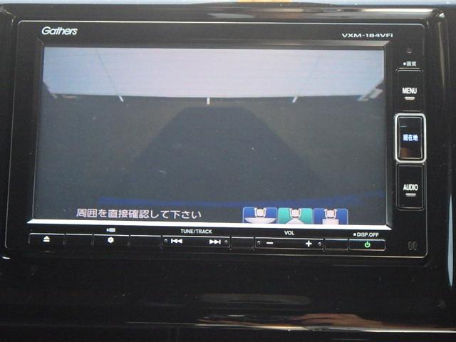 ＧＳＳパッケージＩＩ(6枚目)