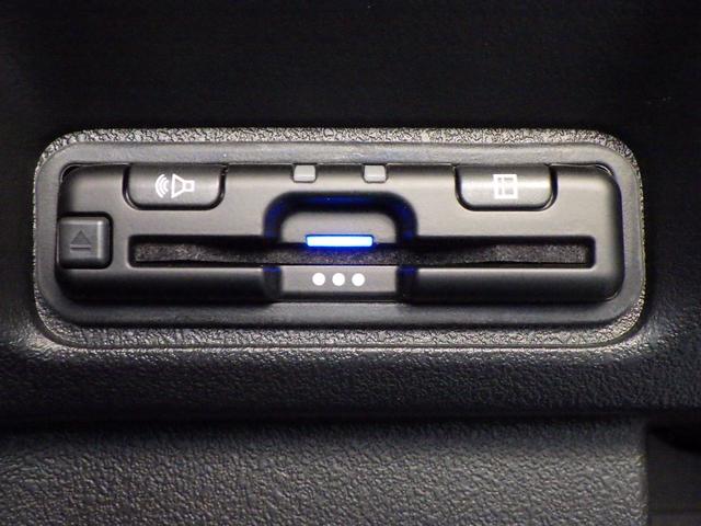 Ｎ－ＢＯＸカスタム ベースグレード　Ｂカメ　ＵＳＢ　スマキー　アイドリング　ＬＥＤライト　オートエアコン　ドライブレコーダー　前席シートヒーター　クルーズコントロール　ＥＴＣ　ＥＳＣ　サイドカーテンエアバック　地デジ（14枚目）