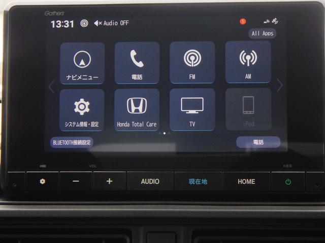 ＷＲ－Ｖ Ｚ＋　地デジチューナー　ＵＳＢ接続　リアカメラ　記録簿　ＬＥＤヘッドライト　クルコン　オートエアコン　スマートキー　ＥＴＣ車載器　ドライブレコーダー　ＡＢＳ　パワーウィンドウ　サイドエアバック（8枚目）
