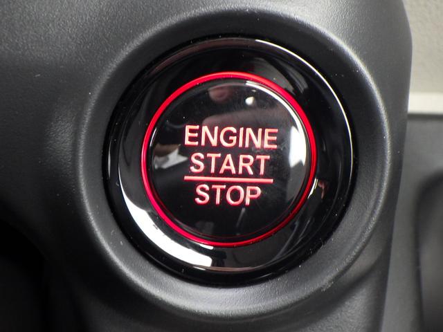 Ｎ－ＢＯＸ ファッションスタイル　インテリキー　ＵＳＢ　ドライブレコーダー　サイドエアバッグ　エアコン　エアバッグ　ＬＥＤライト　リアカメラ　ＥＴＣ車載器　キーフリー　クルーズコントロール　整備記録簿　ＡＢＳ（5枚目）