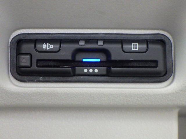 Ｎ－ＢＯＸ ファッションスタイル　インテリキー　ＵＳＢ　ドライブレコーダー　サイドエアバッグ　エアコン　エアバッグ　ＬＥＤライト　リアカメラ　ＥＴＣ車載器　キーフリー　クルーズコントロール　整備記録簿　ＡＢＳ（11枚目）