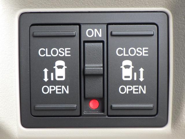 Ｎ－ＢＯＸ ファッションスタイル　インテリキー　ＵＳＢ　ドライブレコーダー　サイドエアバッグ　エアコン　エアバッグ　ＬＥＤライト　リアカメラ　ＥＴＣ車載器　キーフリー　クルーズコントロール　整備記録簿　ＡＢＳ（12枚目）
