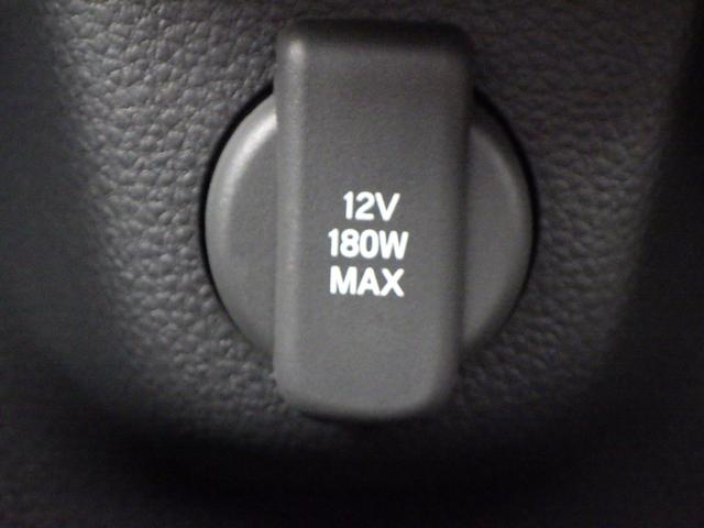 Ｎ－ＢＯＸ ファッションスタイル　インテリキー　ＵＳＢ　ドライブレコーダー　サイドエアバッグ　エアコン　エアバッグ　ＬＥＤライト　リアカメラ　ＥＴＣ車載器　キーフリー　クルーズコントロール　整備記録簿　ＡＢＳ（15枚目）