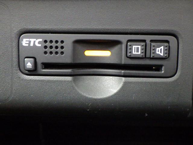 Ｎ－ＢＯＸ＋ Ｇ車いす仕様車　スマートキー　ワンセグ　福祉車両　ＥＴＣ　点検記録簿　横滑り防止装置　キーフリー　バックカメラ　ＡＡＣ　ＷＳＲＳ　パワーステアリング　ＡＢＳ　パワーウィンドウ　アイドリングストップ（8枚目）