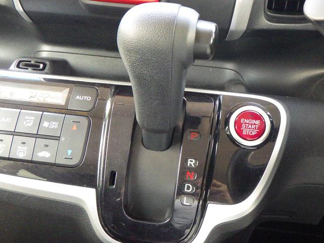 Ｎ－ＢＯＸ＋ Ｇ車いす仕様車　スマートキー　ワンセグ　福祉車両　ＥＴＣ　点検記録簿　横滑り防止装置　キーフリー　バックカメラ　ＡＡＣ　ＷＳＲＳ　パワーステアリング　ＡＢＳ　パワーウィンドウ　アイドリングストップ（14枚目）