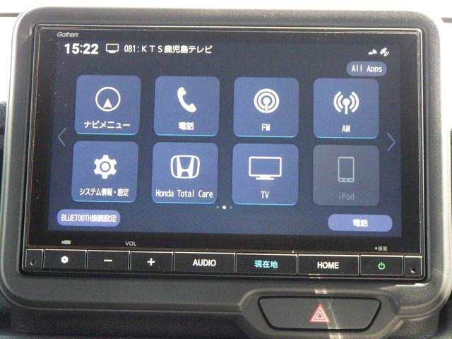 Ｎ－ＢＯＸカスタム ベースグレード　Ｂカメ　ＵＳＢ　スマキー　アイドリング　ＬＥＤライト　オートエアコン　前席シートヒーター　クルーズコントロール　ＥＳＣ　サイドカーテンエアバック　地デジ　パワーステアリング　記録簿（7枚目）