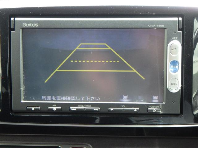 Ｎ－ＯＮＥ プレミアム　Ｂモニタ　スマ－トキ－　フルオートエアコン　パワーステ　助手席エアバッグ　アイドルストップ　記録簿　ＥＴＣ　キーレスエントリー　ＡＢＳ　パワーウィンドウ　サポカー　横滑防止（7枚目）