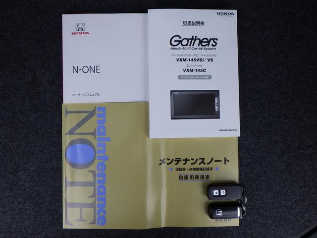 Ｎ－ＯＮＥ プレミアム　Ｂモニタ　スマ－トキ－　フルオートエアコン　パワーステ　助手席エアバッグ　アイドルストップ　記録簿　ＥＴＣ　キーレスエントリー　ＡＢＳ　パワーウィンドウ　サポカー　横滑防止（16枚目）