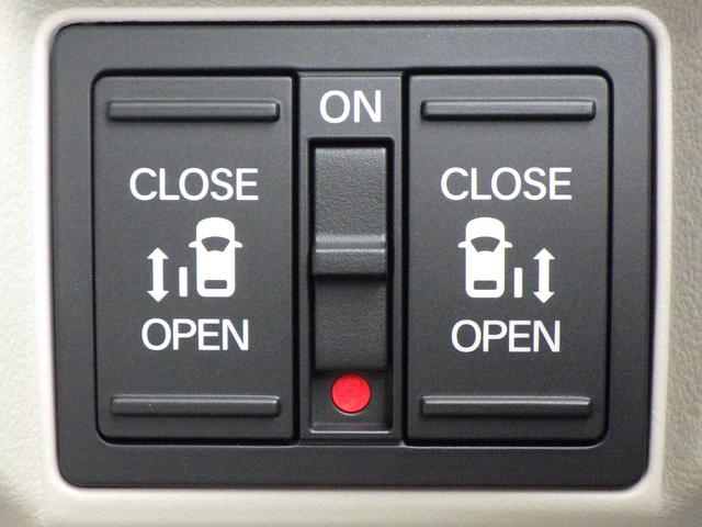 Ｎ－ＢＯＸ ベースグレード　スマートキ－　カーテンエアバック　ＥＣＯモード　横滑り防止　オートクルーズ　ＬＥＤヘッドライト　キーフリー　地デジ　パワーステアリング　ドライブレコーダー　オートエアコン　リアカメラ（12枚目）