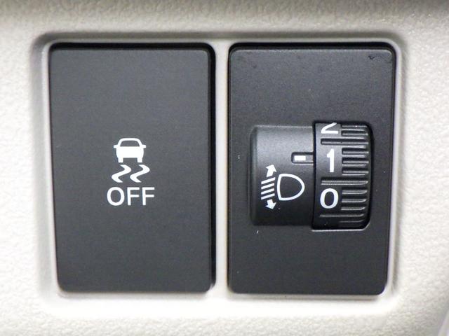 Ｎ－ＢＯＸ ベースグレード　スマートキ－　カーテンエアバック　ＥＣＯモード　横滑り防止　オートクルーズ　ＬＥＤヘッドライト　キーフリー　地デジ　パワーステアリング　ドライブレコーダー　オートエアコン　リアカメラ（13枚目）