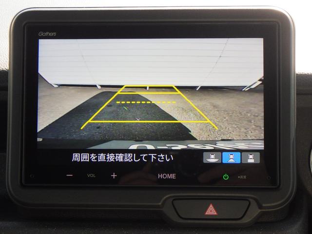 N-BOXカスタム ベースグレード USB接続 Dレコ オートエアコン スマートキ LED クルコン バックカメラ パワーステアリング エアバッグ ESC パワーウインドウ フリーキー ECONモード サイドエアバック(9枚目)