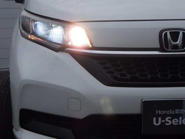 フリード G・ホンダセンシング Fセグ iストップ Wエアバッグ パワーウィンドウ アクティブクルーズコントロール スマートキ カラーバックモニター 整備点検記録簿 VSA エアコン キーレス LEDランプ(2枚目)