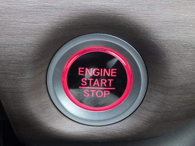 フリード G・ホンダセンシング Fセグ iストップ Wエアバッグ パワーウィンドウ アクティブクルーズコントロール スマートキ カラーバックモニター 整備点検記録簿 VSA エアコン キーレス LEDランプ(4枚目)