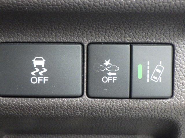 フリード G・ホンダセンシング Fセグ iストップ Wエアバッグ パワーウィンドウ アクティブクルーズコントロール スマートキ カラーバックモニター 整備点検記録簿 VSA エアコン キーレス LEDランプ(8枚目)