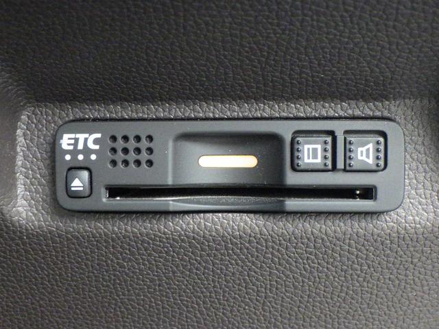 フリード G・ホンダセンシング Fセグ iストップ Wエアバッグ パワーウィンドウ アクティブクルーズコントロール スマートキ カラーバックモニター 整備点検記録簿 VSA エアコン キーレス LEDランプ(9枚目)