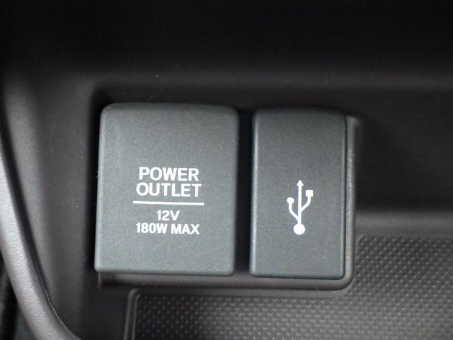 フリード G・ホンダセンシング Fセグ iストップ Wエアバッグ パワーウィンドウ アクティブクルーズコントロール スマートキ カラーバックモニター 整備点検記録簿 VSA エアコン キーレス LEDランプ(12枚目)