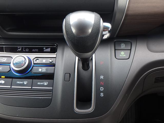 フリード G・ホンダセンシング Fセグ iストップ Wエアバッグ パワーウィンドウ アクティブクルーズコントロール スマートキ カラーバックモニター 整備点検記録簿 VSA エアコン キーレス LEDランプ(13枚目)