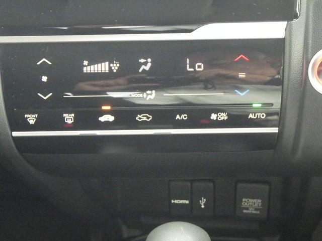 フィット 13G・F リヤカメラ 地デジ 記録簿 助手席エアバック キーレス ドラレコ AAC パワーウィンドー スマートキ- パワステ 運転席エアバッグ DVD 横滑防止装置 ナビ&TV ABS ETC車載器(14枚目)