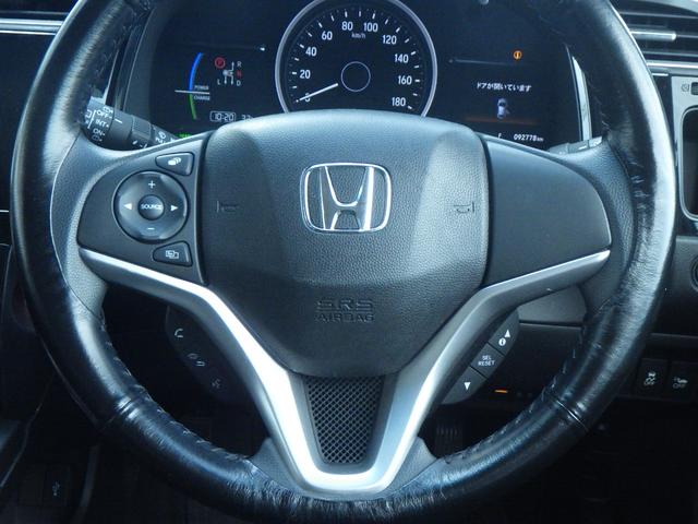 シャトル ハイブリッド 記録簿付き 運転席助手席エアバッグ AAC Bモニ VSA エアバッグ キーレス ABS スマートキー パワーウィンドウ ETC付き アイドリングストップ パワーステアリング USB入力(4枚目)