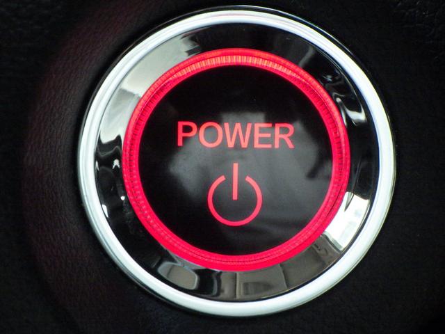 シャトル ハイブリッド 記録簿付き 運転席助手席エアバッグ AAC Bモニ VSA エアバッグ キーレス ABS スマートキー パワーウィンドウ ETC付き アイドリングストップ パワーステアリング USB入力(5枚目)