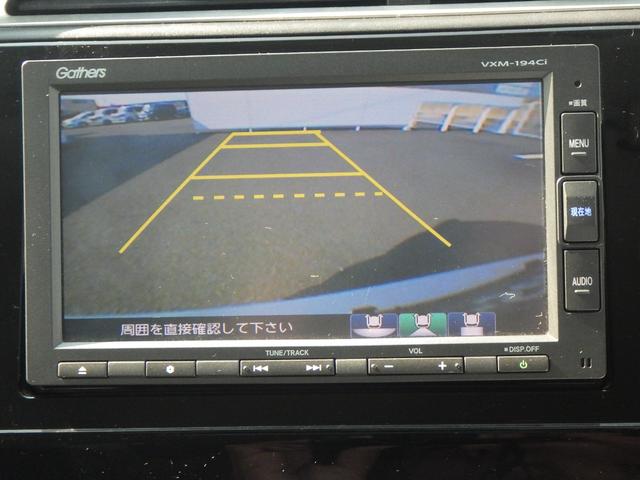 シャトル ハイブリッド 記録簿付き 運転席助手席エアバッグ AAC Bモニ VSA エアバッグ キーレス ABS スマートキー パワーウィンドウ ETC付き アイドリングストップ パワーステアリング USB入力(8枚目)