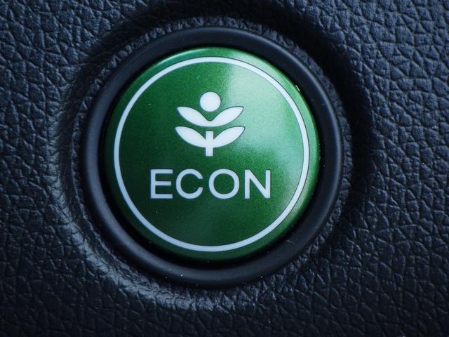 シャトル ハイブリッド 記録簿付き 運転席助手席エアバッグ AAC Bモニ VSA エアバッグ キーレス ABS スマートキー パワーウィンドウ ETC付き アイドリングストップ パワーステアリング USB入力(9枚目)