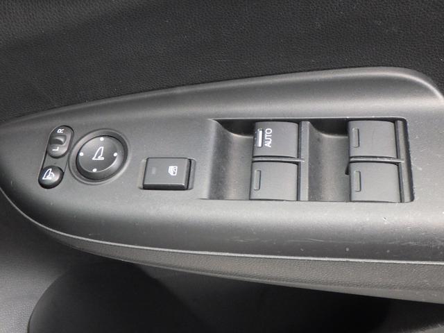 シャトル ハイブリッド 記録簿付き 運転席助手席エアバッグ AAC Bモニ VSA エアバッグ キーレス ABS スマートキー パワーウィンドウ ETC付き アイドリングストップ パワーステアリング USB入力(11枚目)