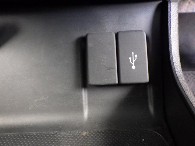 シャトル ハイブリッド 記録簿付き 運転席助手席エアバッグ AAC Bモニ VSA エアバッグ キーレス ABS スマートキー パワーウィンドウ ETC付き アイドリングストップ パワーステアリング USB入力(12枚目)