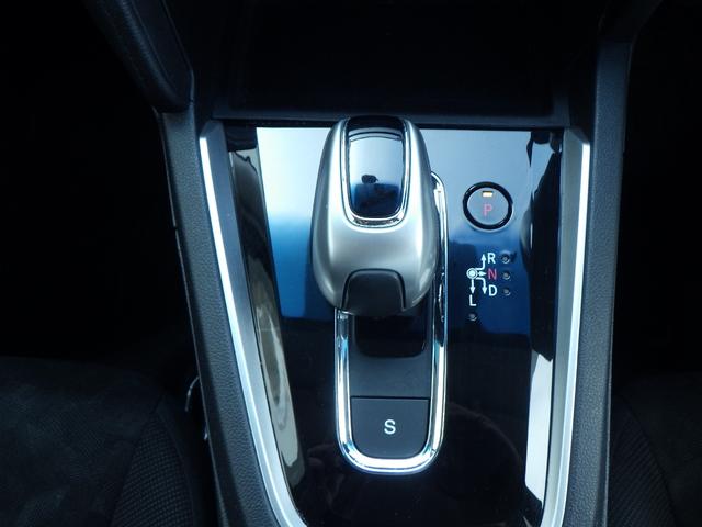 シャトル ハイブリッド 記録簿付き 運転席助手席エアバッグ AAC Bモニ VSA エアバッグ キーレス ABS スマートキー パワーウィンドウ ETC付き アイドリングストップ パワーステアリング USB入力(13枚目)