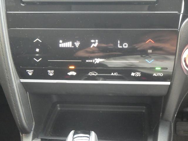 シャトル ハイブリッド 記録簿付き 運転席助手席エアバッグ AAC Bモニ VSA エアバッグ キーレス ABS スマートキー パワーウィンドウ ETC付き アイドリングストップ パワーステアリング USB入力(14枚目)