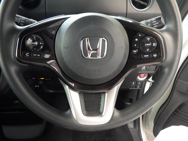 Ｎ－ＢＯＸカスタム Ｇ・Ｌホンダセンシング　地デジＴＶ　整備記録簿　助手席エアバッグ　キーレス　アイドリングＳＴ　スマ－トキ－　リアカメラ　ナビＴＶ　ＥＴＣ　前車追従機能　サイドエアバッグ　ＬＥＤヘッドライト　ＵＳＢ（4枚目）