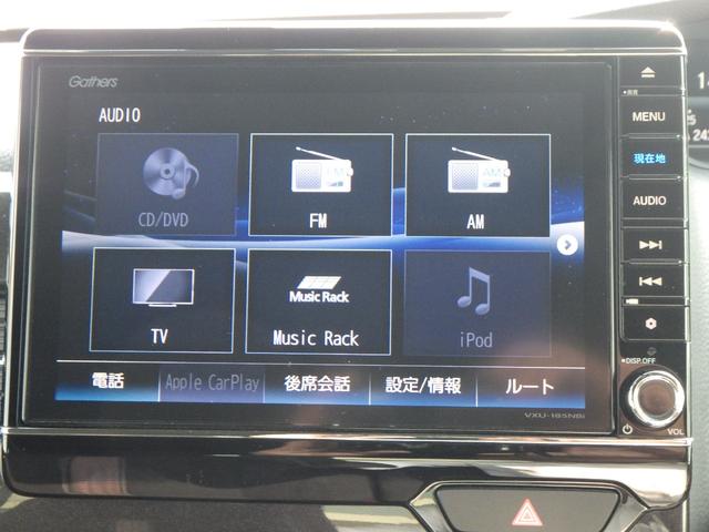 Ｎ－ＢＯＸカスタム Ｇ・Ｌホンダセンシング　地デジＴＶ　整備記録簿　助手席エアバッグ　キーレス　アイドリングＳＴ　スマ－トキ－　リアカメラ　ナビＴＶ　ＥＴＣ　前車追従機能　サイドエアバッグ　ＬＥＤヘッドライト　ＵＳＢ（7枚目）