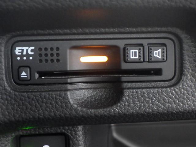 Ｎ－ＢＯＸカスタム Ｇ・Ｌホンダセンシング　地デジＴＶ　整備記録簿　助手席エアバッグ　キーレス　アイドリングＳＴ　スマ－トキ－　リアカメラ　ナビＴＶ　ＥＴＣ　前車追従機能　サイドエアバッグ　ＬＥＤヘッドライト　ＵＳＢ（10枚目）