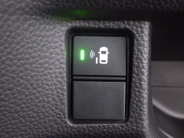 Ｎ－ＢＯＸカスタム Ｇ・Ｌホンダセンシング　地デジＴＶ　整備記録簿　助手席エアバッグ　キーレス　アイドリングＳＴ　スマ－トキ－　リアカメラ　ナビＴＶ　ＥＴＣ　前車追従機能　サイドエアバッグ　ＬＥＤヘッドライト　ＵＳＢ（11枚目）