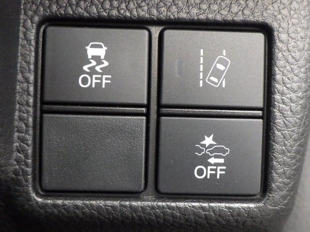 Ｎ－ＢＯＸカスタム Ｇ・Ｌホンダセンシング　地デジＴＶ　整備記録簿　助手席エアバッグ　キーレス　アイドリングＳＴ　スマ－トキ－　リアカメラ　ナビＴＶ　ＥＴＣ　前車追従機能　サイドエアバッグ　ＬＥＤヘッドライト　ＵＳＢ（13枚目）