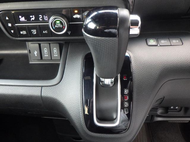 Ｎ－ＢＯＸカスタム Ｇ・Ｌホンダセンシング　地デジＴＶ　整備記録簿　助手席エアバッグ　キーレス　アイドリングＳＴ　スマ－トキ－　リアカメラ　ナビＴＶ　ＥＴＣ　前車追従機能　サイドエアバッグ　ＬＥＤヘッドライト　ＵＳＢ（15枚目）