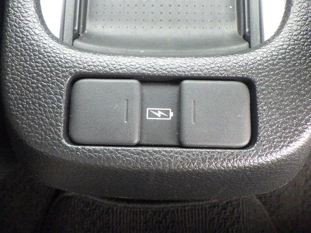 フィット ｅ：ＨＥＶリュクス　本革シート　リアカメラ　ＥＴＣ付　ＬＥＤ　シートヒーター　クルーズコントロール　ＶＳＡ　サイドエアバッグ　スマートキー　整備記録簿　キーレス　助手席エアバッグ　フルオートエアコン（17枚目）