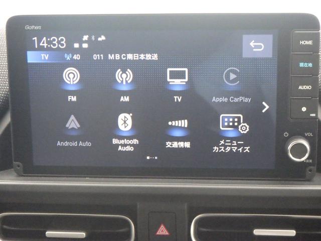 フリード エアーＥＸ　バックモニター　リアクーラー　両側パワースライドドア　横滑り防止装置　クルコン　フルセグ　ＥＴＣ車載器　オートエアコン　シートヒーター　ＬＥＤヘッドライト　３列シート　ドラレコ　ＵＳＢ（8枚目）